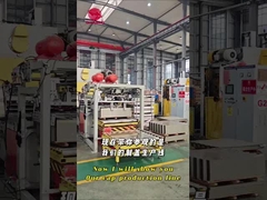 Quanjiang'ın Teneke & TFS Alt Uç Üretim Hatlarının İçinde