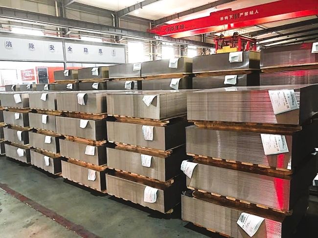 Gıda ve İçecekler Metal Ambalajı için Premium 0.19mm Pas Önlü Elektrolitik Teneke Plağı